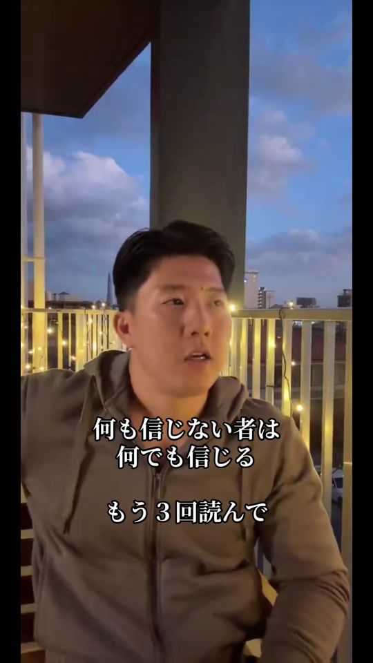 TikTok video thumbnail by tkashxx