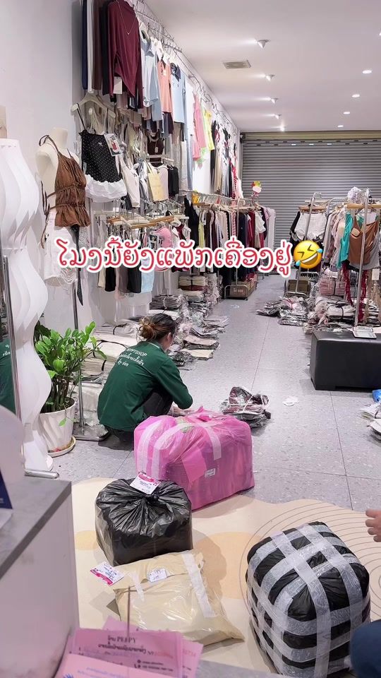 TikTok video thumbnail by peppy.shop