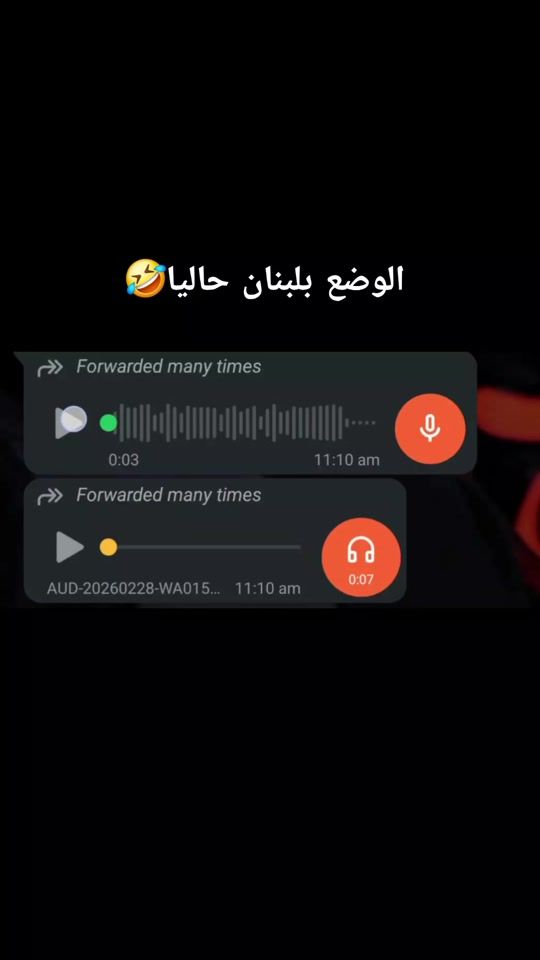 TikTok video thumbnail by sanfouralba313