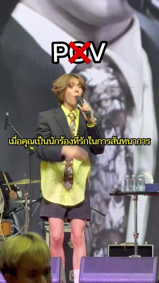 TikTok video thumbnail by towtao19