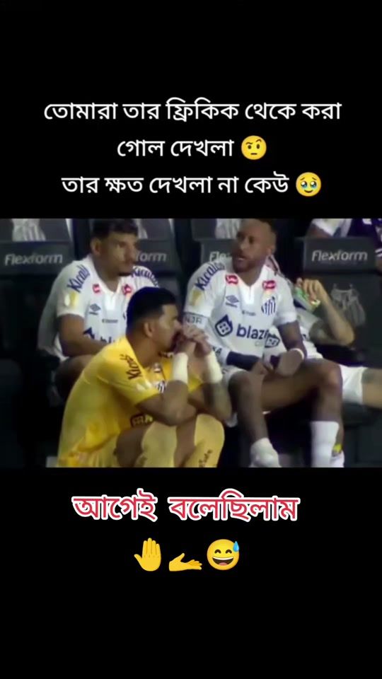 TikTok video thumbnail by tr.tuhin468