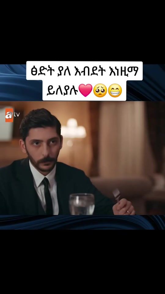 TikTok video thumbnail by user9205322565699