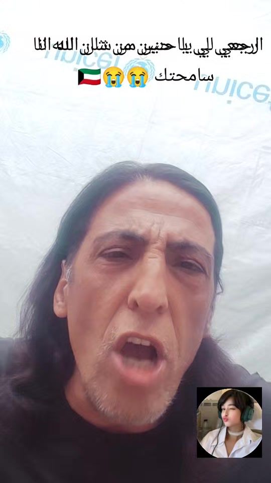 TikTok video thumbnail by youseffakh