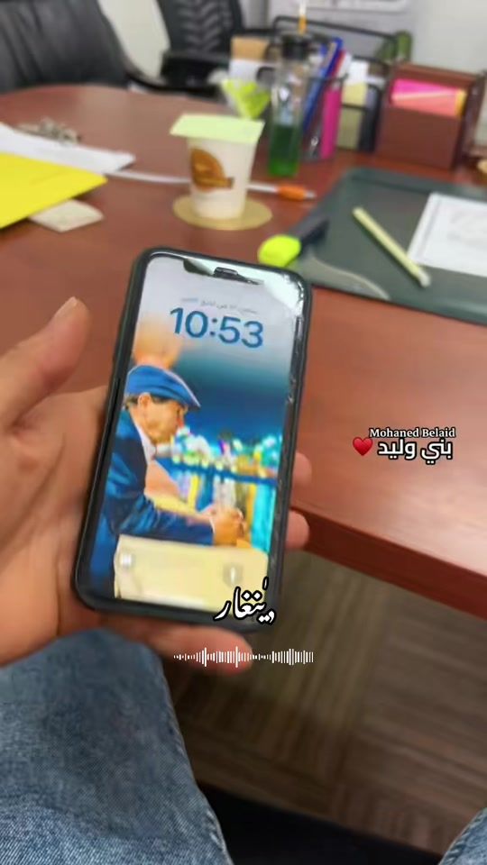 TikTok video thumbnail by mohaned_altahar