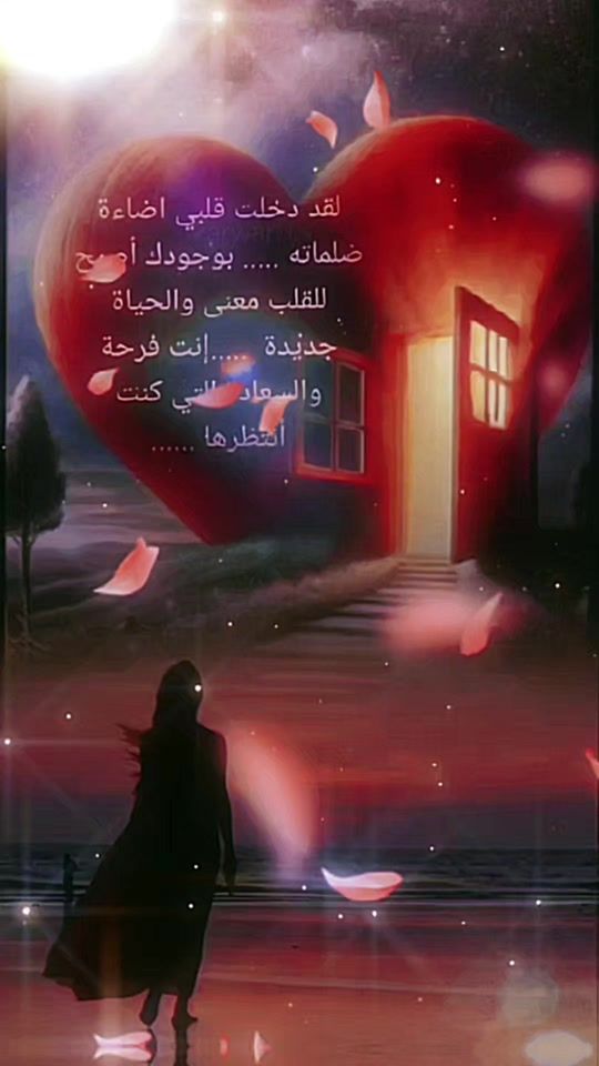 TikTok video thumbnail by karwan.i.s