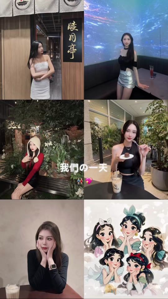 TikTok video thumbnail by kelly__0227