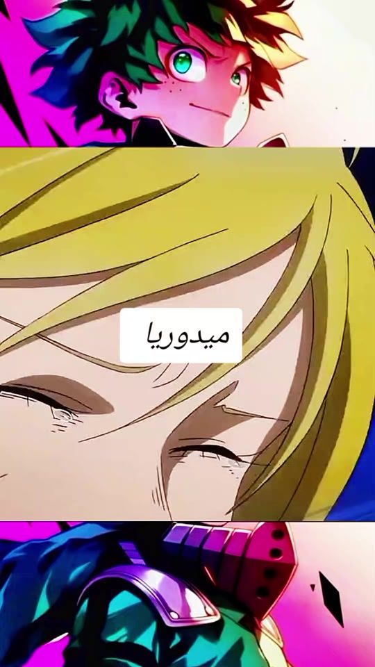 TikTok video thumbnail by ms.festar98