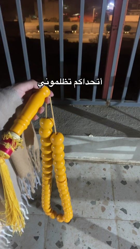 TikTok video thumbnail by blllllil