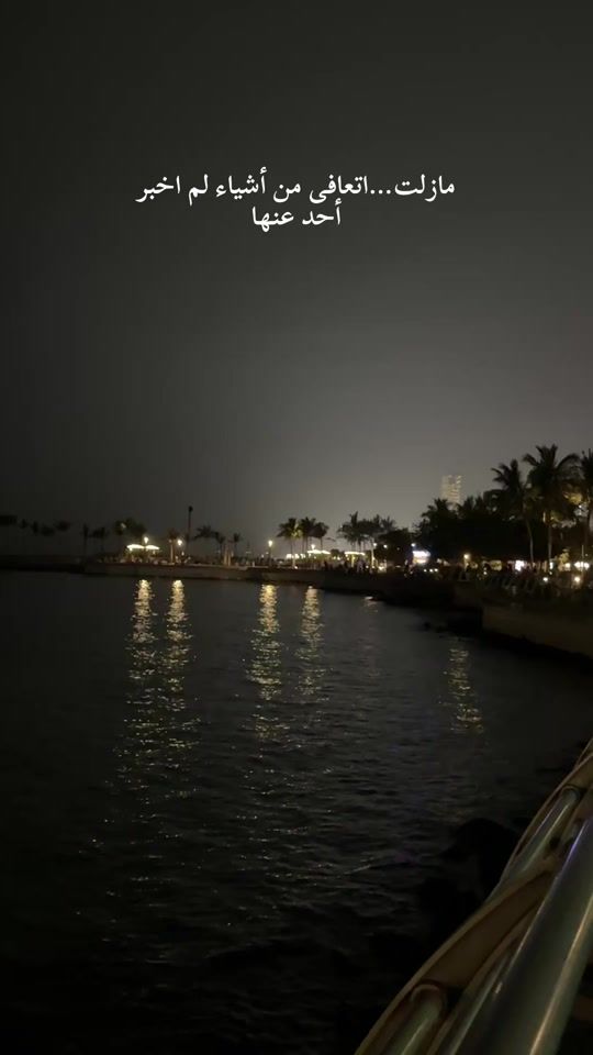 TikTok video thumbnail by maha..10a