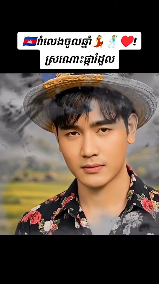 TikTok video thumbnail by brosdy43