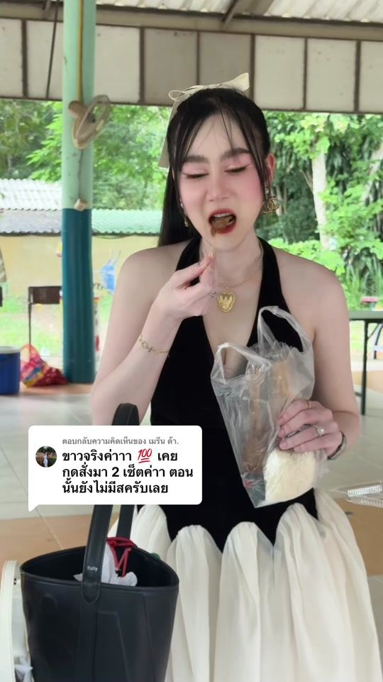 TikTok video thumbnail by 19irada