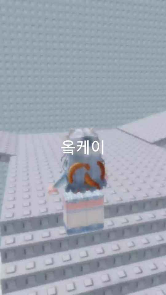 TikTok video thumbnail by helly251