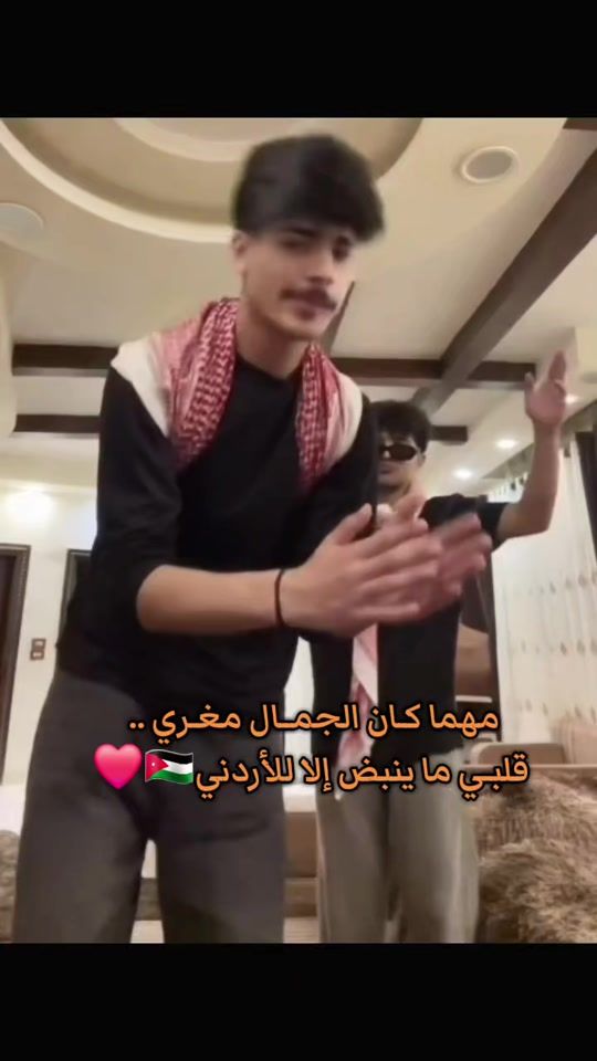 TikTok video thumbnail by st_x98