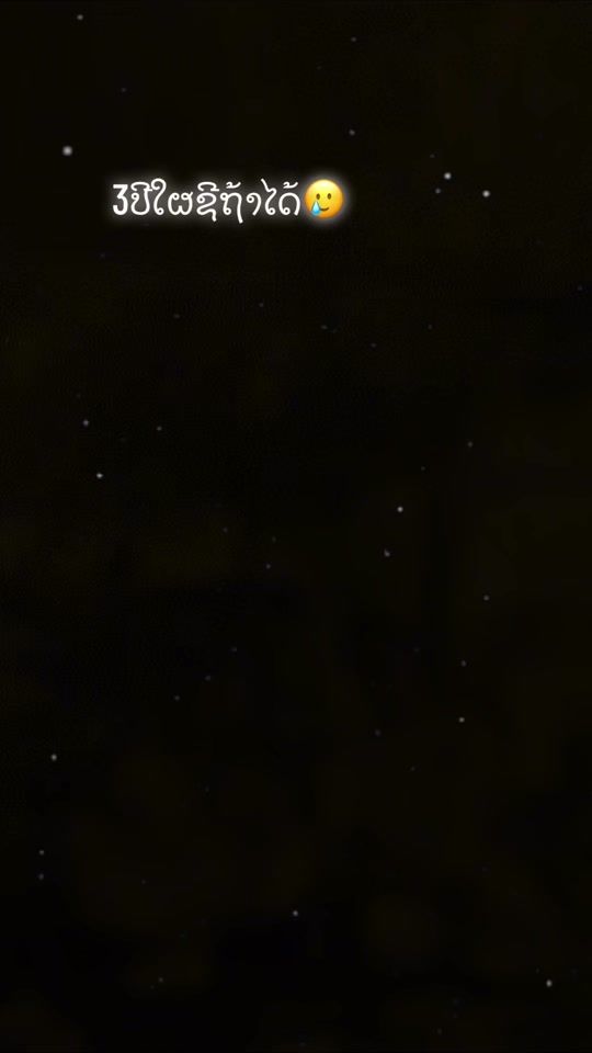TikTok video thumbnail by nraug.2027