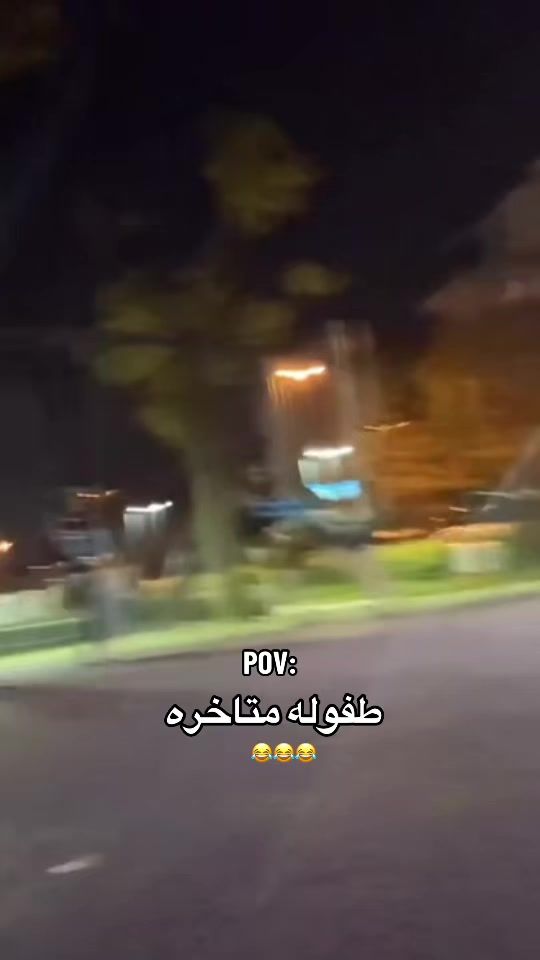 TikTok video thumbnail by careffw