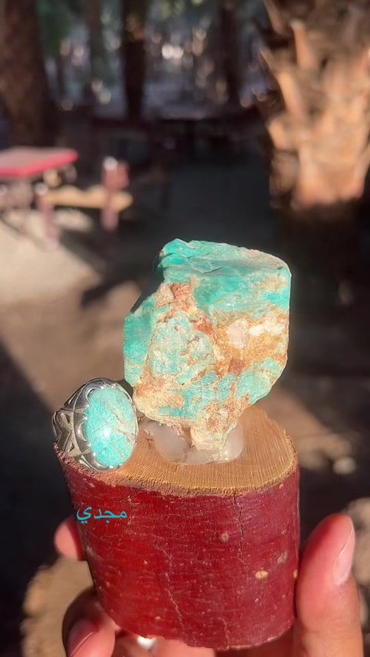 TikTok video thumbnail by arab_gems22