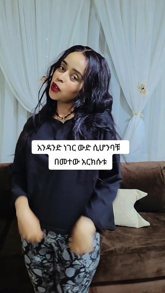 TikTok video thumbnail by zee_habeshwit