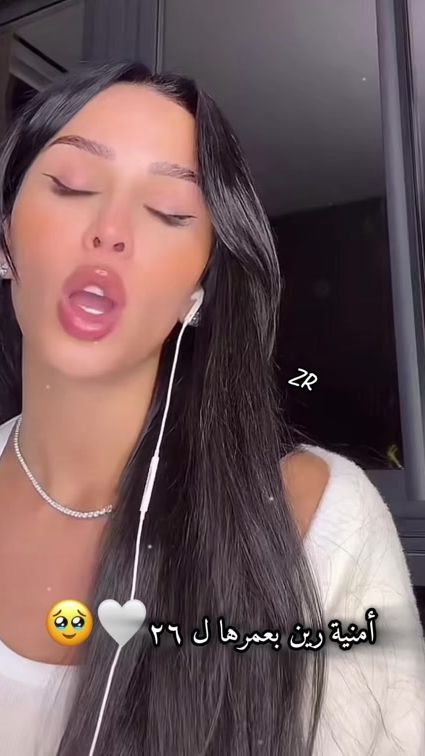 TikTok video thumbnail by jeishaamtakreine