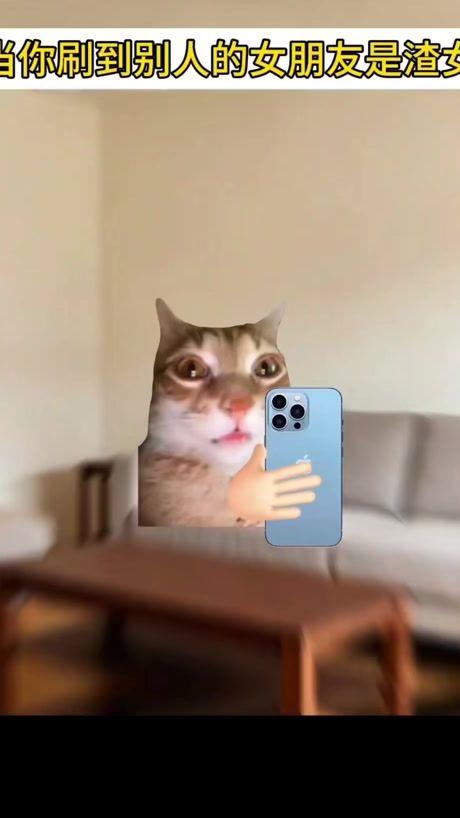 TikTok video thumbnail by insane_232