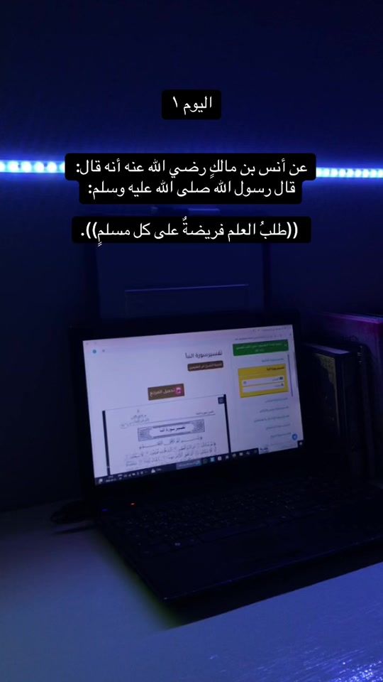 TikTok video thumbnail by hadill62