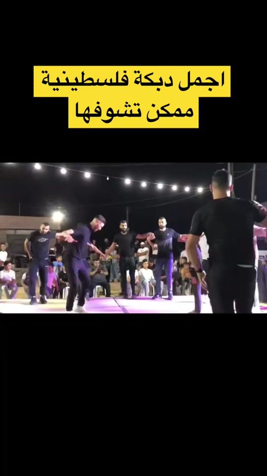 TikTok video thumbnail by ..ado....ail02