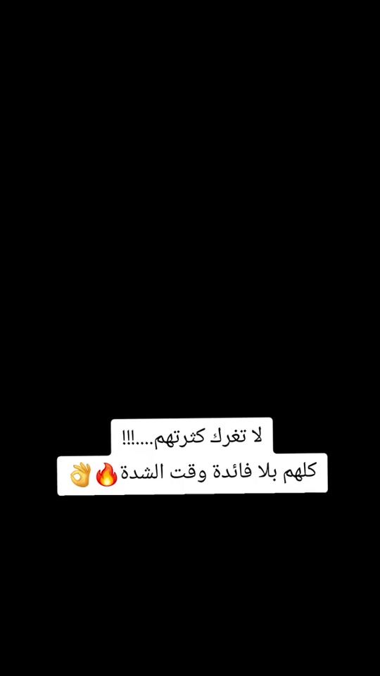 TikTok video thumbnail by masoudnetfa
