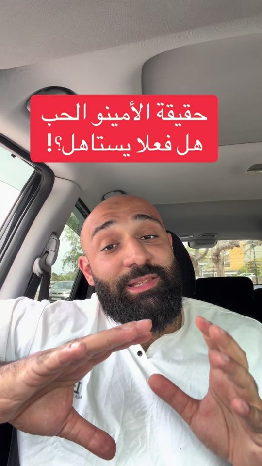 TikTok video thumbnail by ahmadkhawla.ak