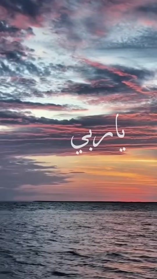 TikTok video thumbnail by bdoor__140