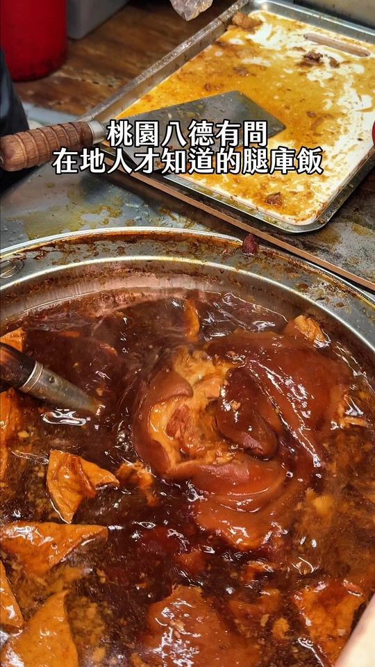 TikTok video thumbnail by sasa_food