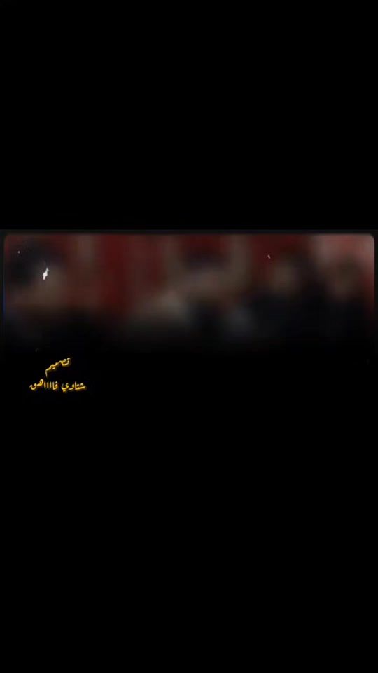 TikTok video thumbnail by 2024hhhh2025