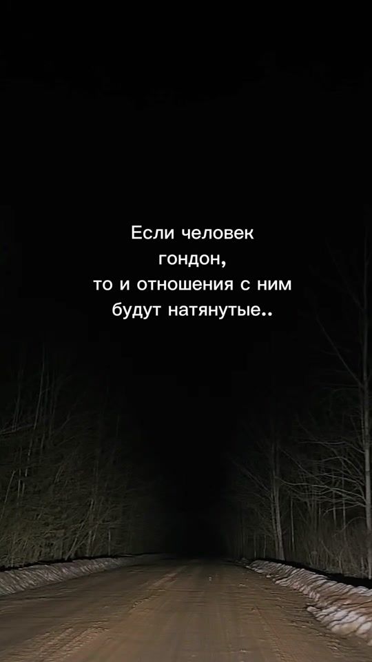 TikTok video thumbnail by olechka_belarus