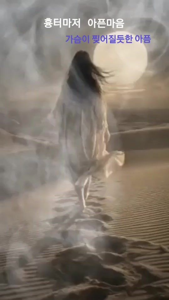 TikTok video thumbnail by user68305456555