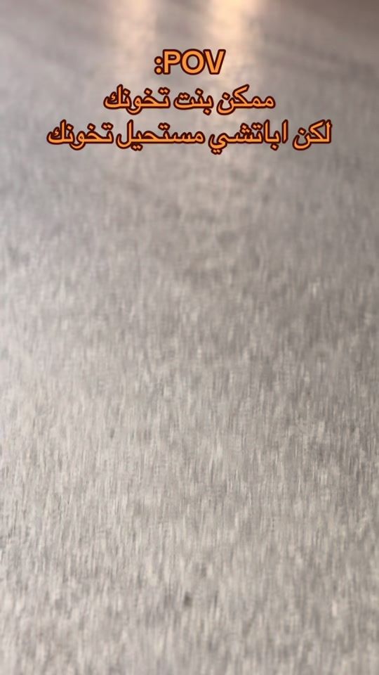 TikTok video thumbnail by taha_20_