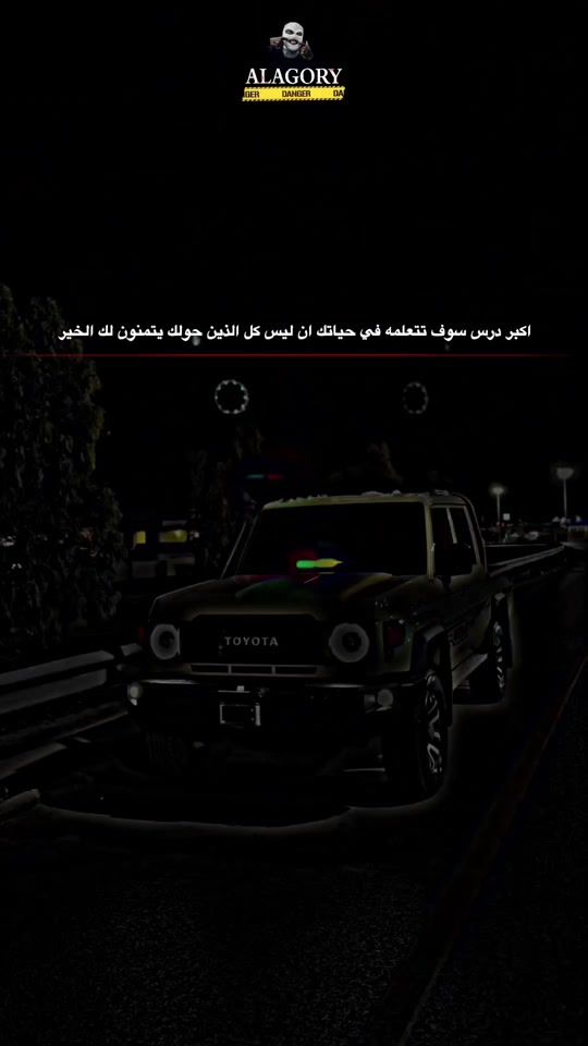 TikTok video thumbnail by _3liwa_