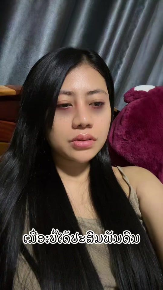 TikTok video thumbnail by baembie_4141