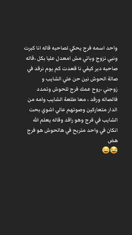 TikTok video thumbnail by user707194467833