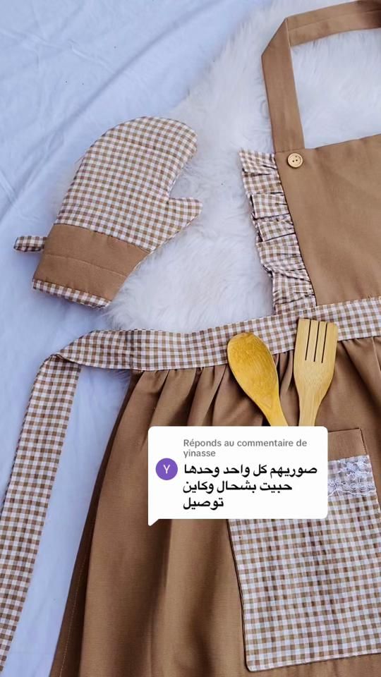 TikTok video thumbnail by sewingwithlove1