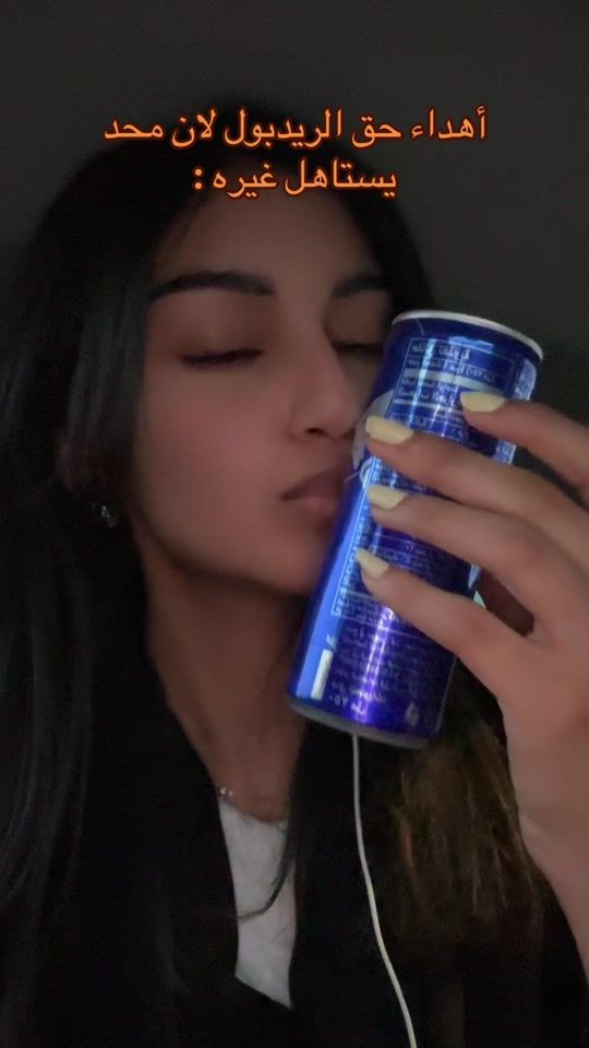 TikTok video thumbnail by ma89il