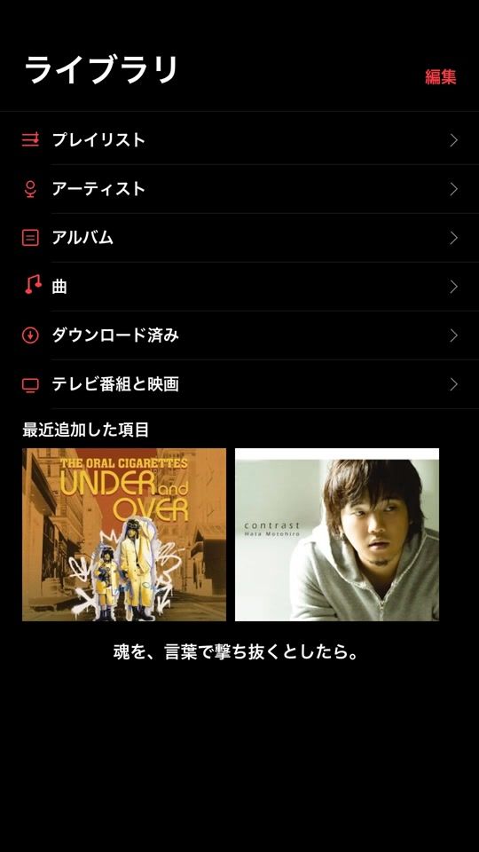 TikTok video thumbnail by caulif_m