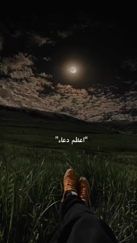 TikTok video thumbnail by km_a_l51729