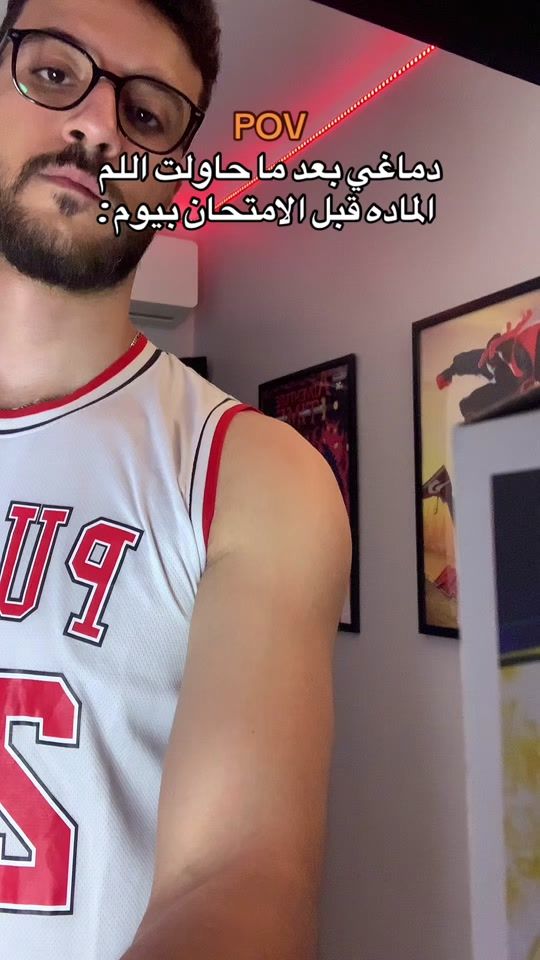 TikTok video thumbnail by amer.ayman1