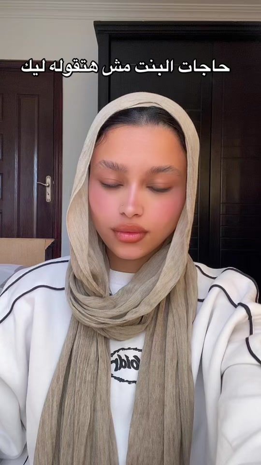 TikTok video thumbnail by mennaabdelgayed