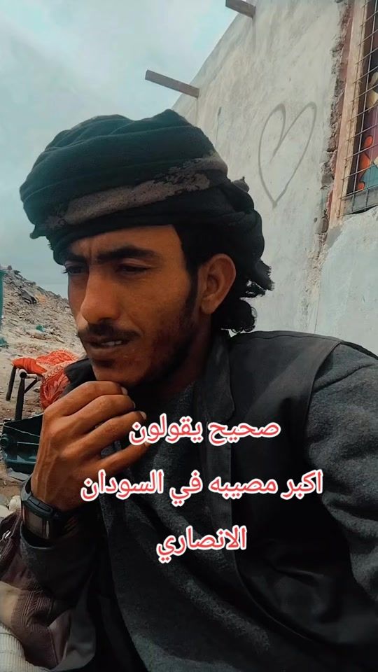 TikTok video thumbnail by user5867983250473