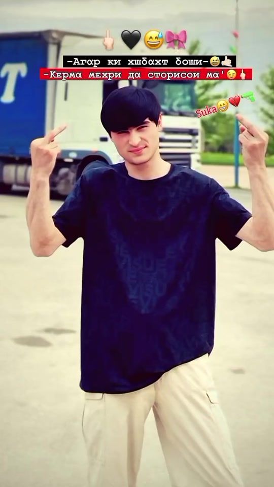 TikTok video thumbnail by _xirsak_gr