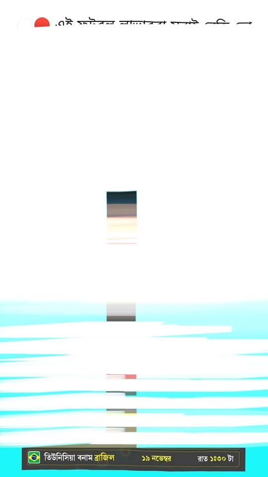 TikTok video thumbnail by mdlikhonhasan422