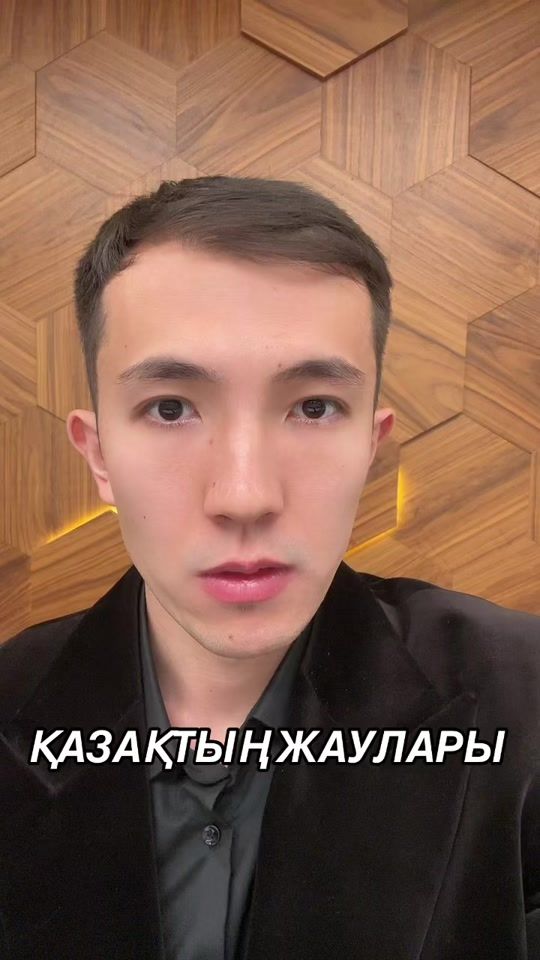 TikTok video thumbnail by dimash_kamatay