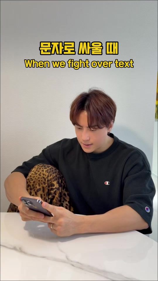 TikTok video thumbnail by rich__couple