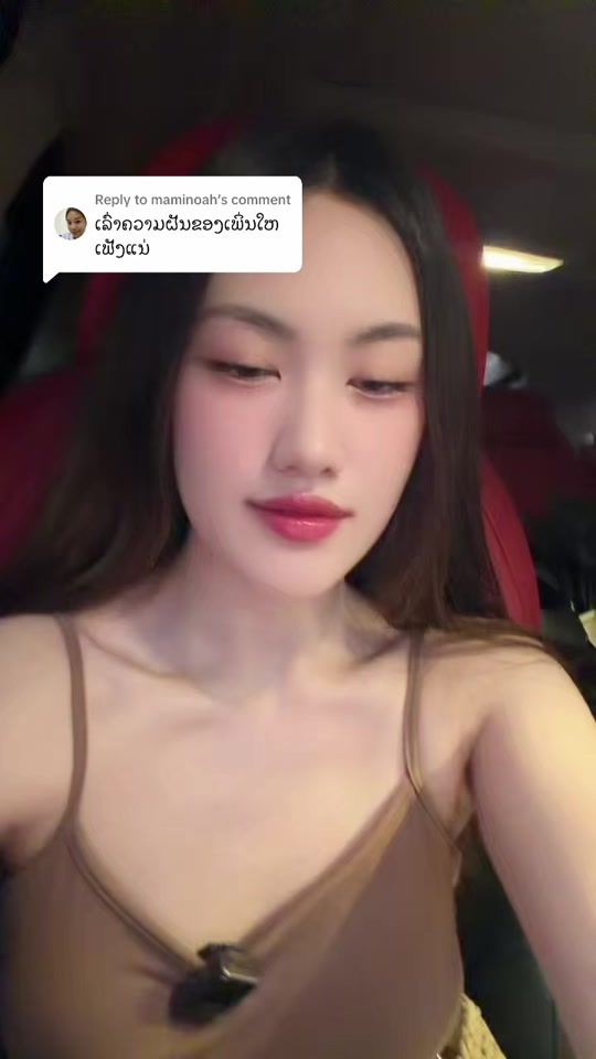 TikTok video thumbnail by nmay_jk
