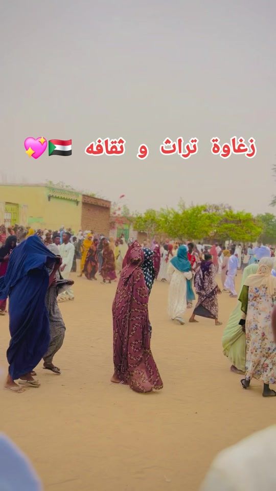 TikTok video thumbnail by user450347648