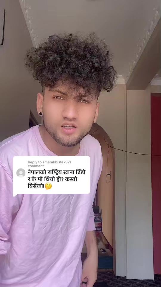 TikTok video thumbnail by rowsesh